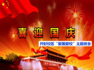 合金装备幸存
