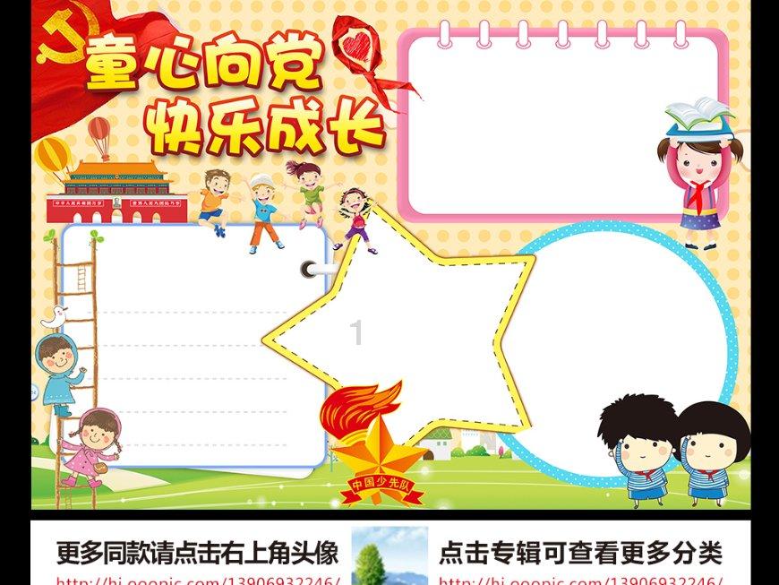 重磅|这9门AP科目明年开始机考!